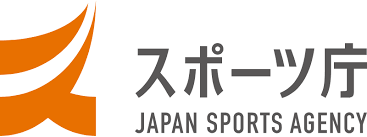 スポーツ庁