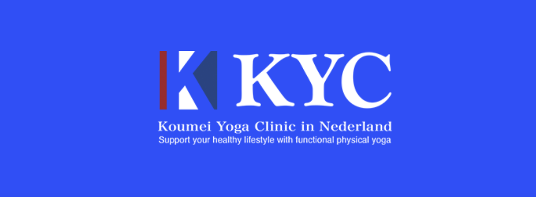 Koumei Yoga Clinic 🇳🇱 Academyさんのロゴ