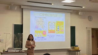「心と体のウエルネス食：プラス栄養メソッド®︎とは？　 〜細胞レベルで輝く自分に生まれ変わる秘密の食べ方」