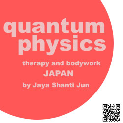 quantum energy healing & bodyworkさんのロゴ
