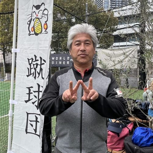 日本ウォーキングサッカー協会さんのプロフィール写真