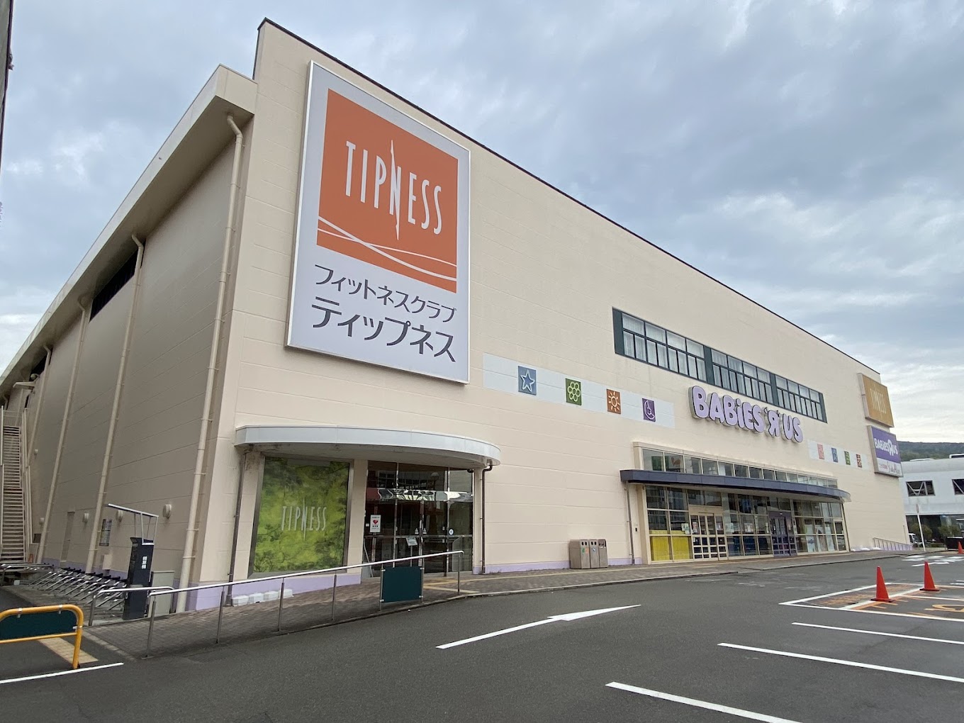 ティップネス宝塚店　無料体験（予定）