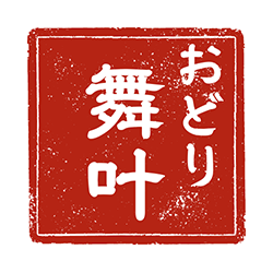 おどり 舞　叶さんのロゴ