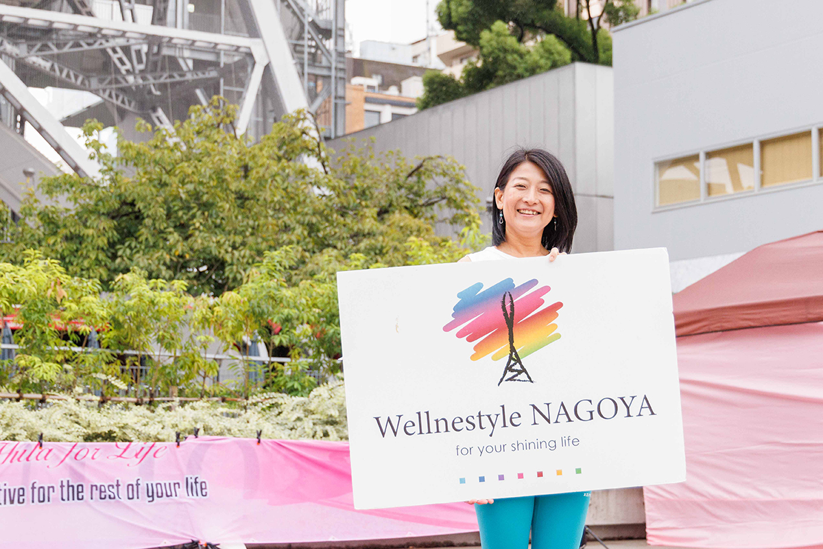 ～Hisaya-Odori Park～「Wellnestyle NAGOYA」 都会のオアシス【朝ヨガストレッチ】の写真6