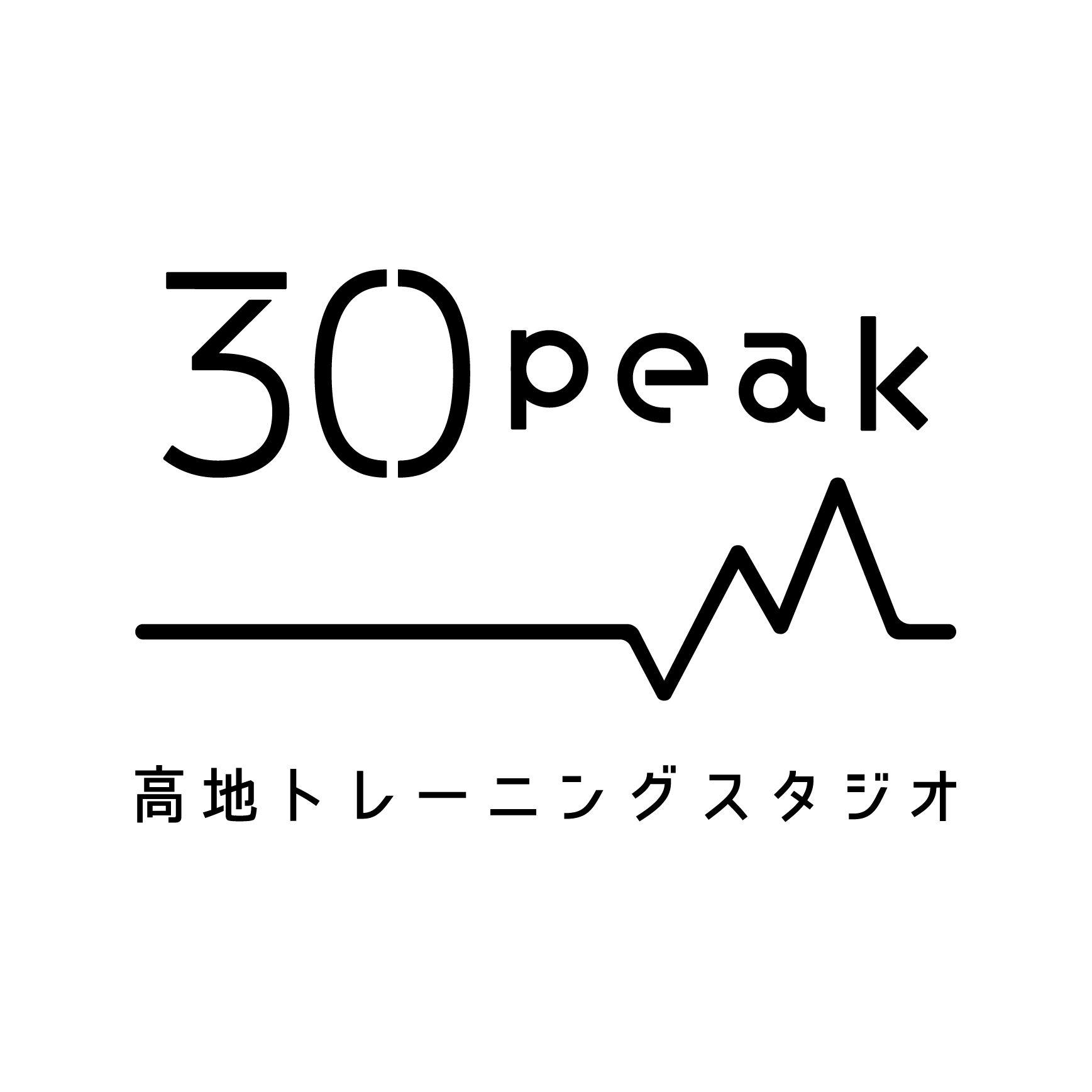 高地トレーニングスタジオ 30peakさんのロゴ