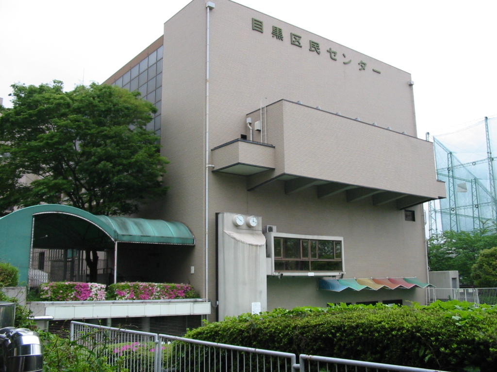 WWW2025 ＠目黒区民センター体育館の写真2