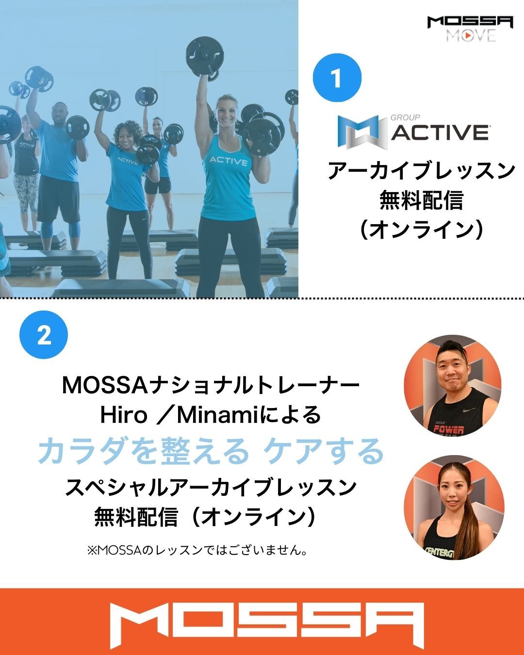 心地よく整える、ケアする 〜自分を労わる”優しい”時間〜の写真2