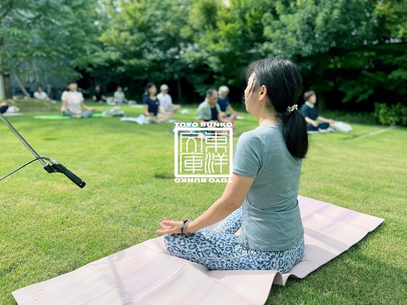 『東洋文庫で学ぶヨガと栄養』の写真2