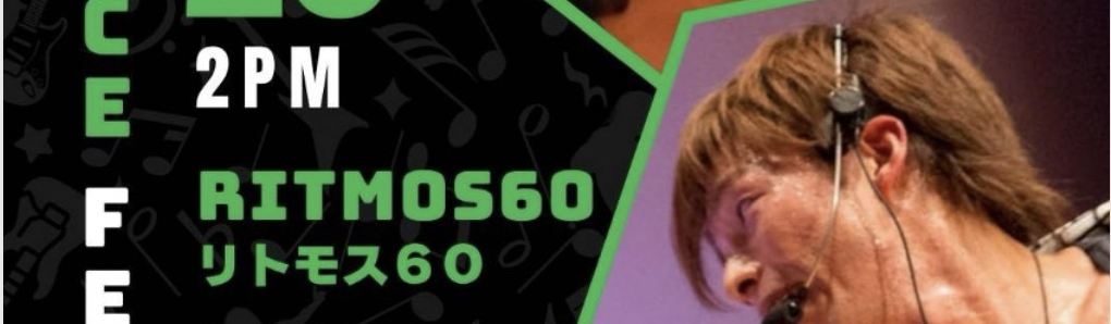 RITOMS60
