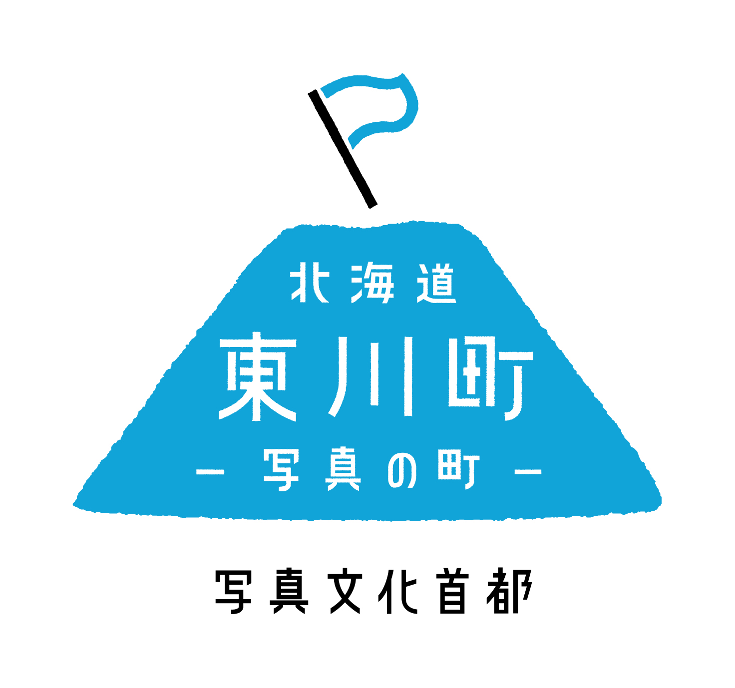 東川町さんのロゴ