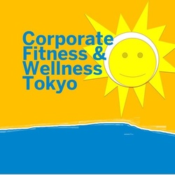 Corporate Fitness & Wellness Tokyoさんのロゴ