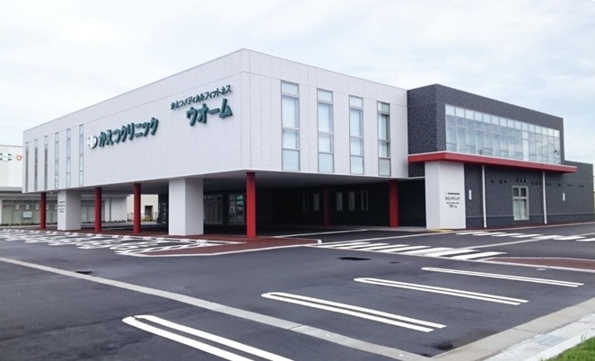 国際スポーツ＆ウェルネスウィークエンド2026　in新潟秋葉