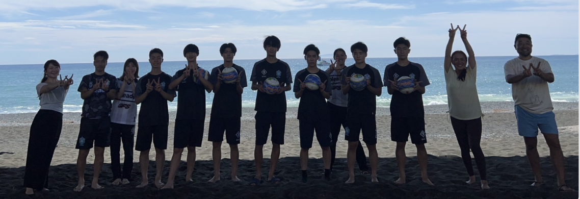 Outdoor フィットネス