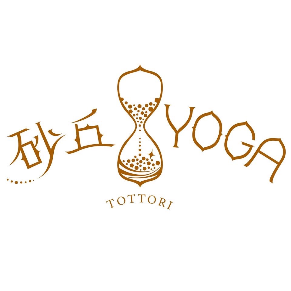 砂丘YOGAさんのロゴ