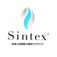 Sintex®︎関西 原 ももこさんのロゴ