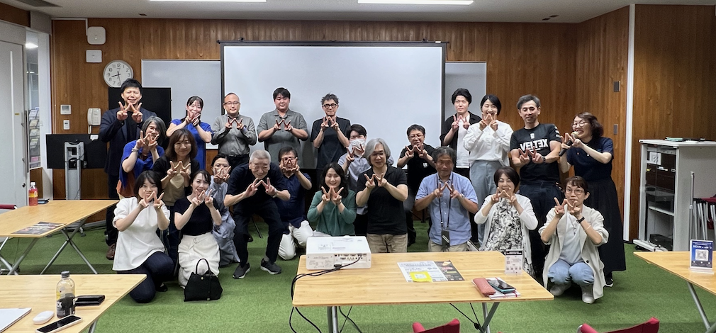 しずおかウェエルネスラウンジの写真2