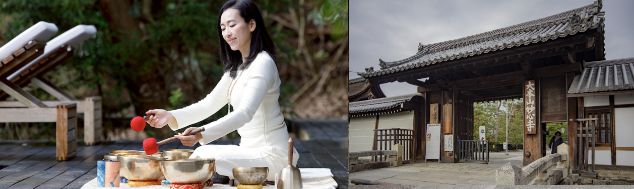 KYOTO ZEN SOUND JOURNEY ― 心に響くサウンドバス × 体にやさしいヨガ ―妙心寺