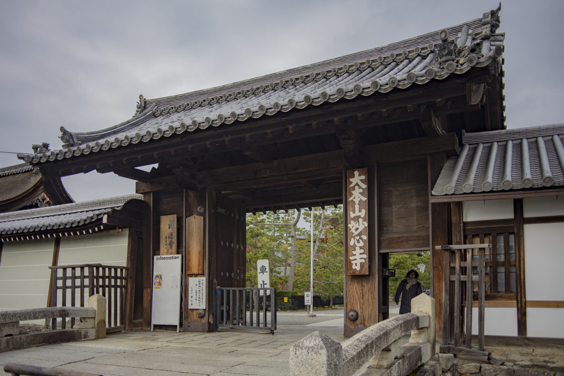 KYOTO ZEN SOUND JOURNEY ― 心に響くサウンドバス × 体にやさしいヨガ ―妙心寺の写真6