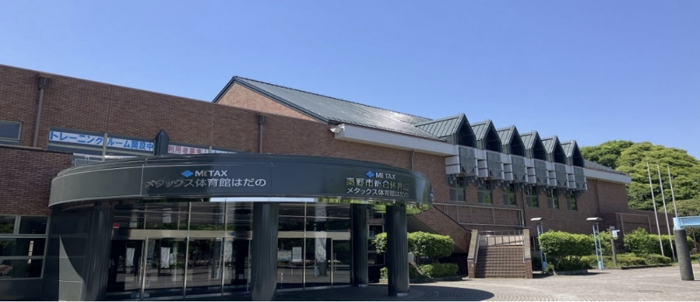 家族ピックルボール