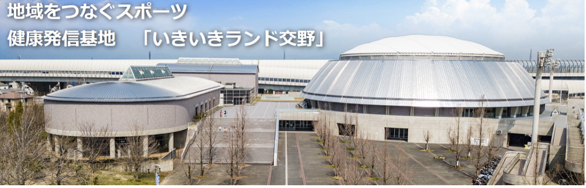 かんたんヨガストレッチ