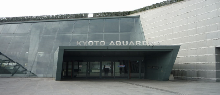 国際スポーツ＆ウェルネスウィークエンド（お家で出来る運動講座）| 京都アクアリーナ